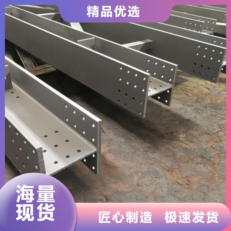 槽钢无缝钢管专注品质