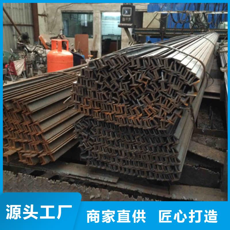 槽钢无缝钢管专注品质