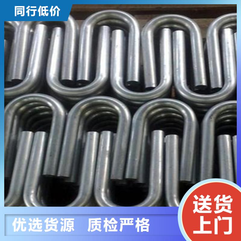 钢管折弯锻打圆钢厂家质量过硬