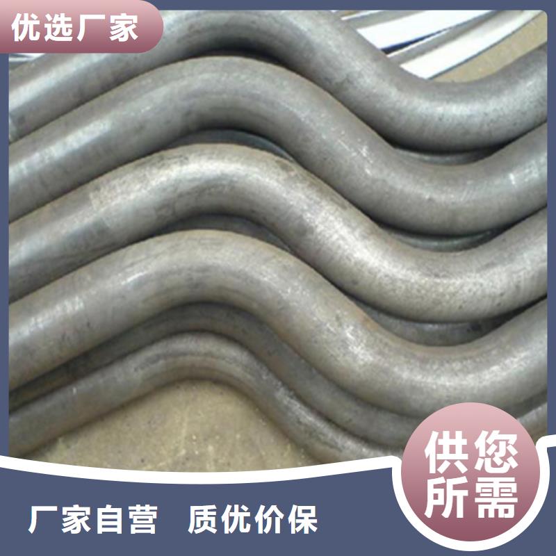 钢管折弯锻打圆钢厂家质量过硬