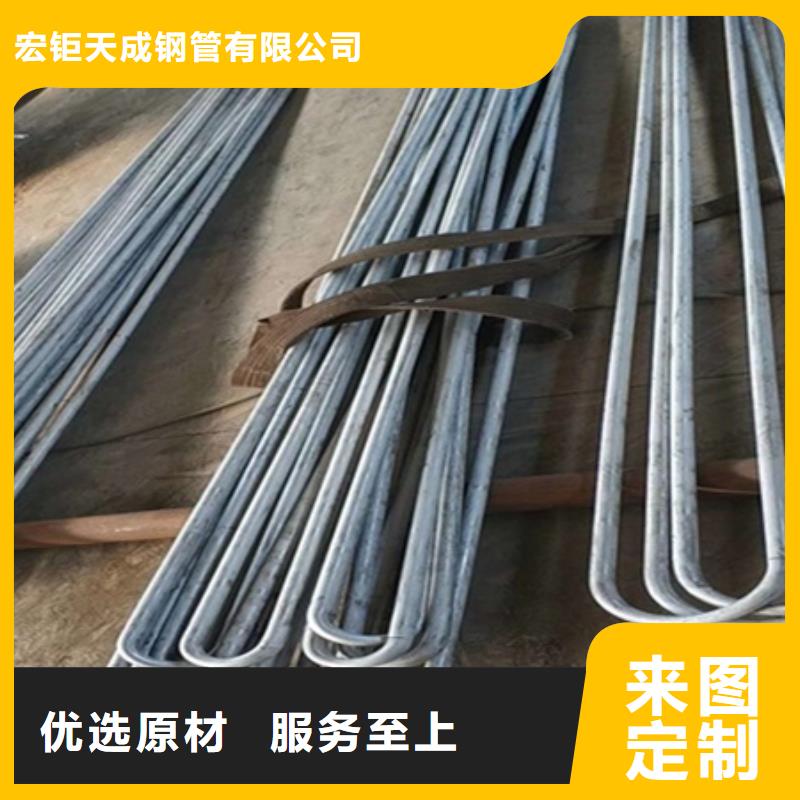 钢管折弯锻打圆钢厂家质量过硬