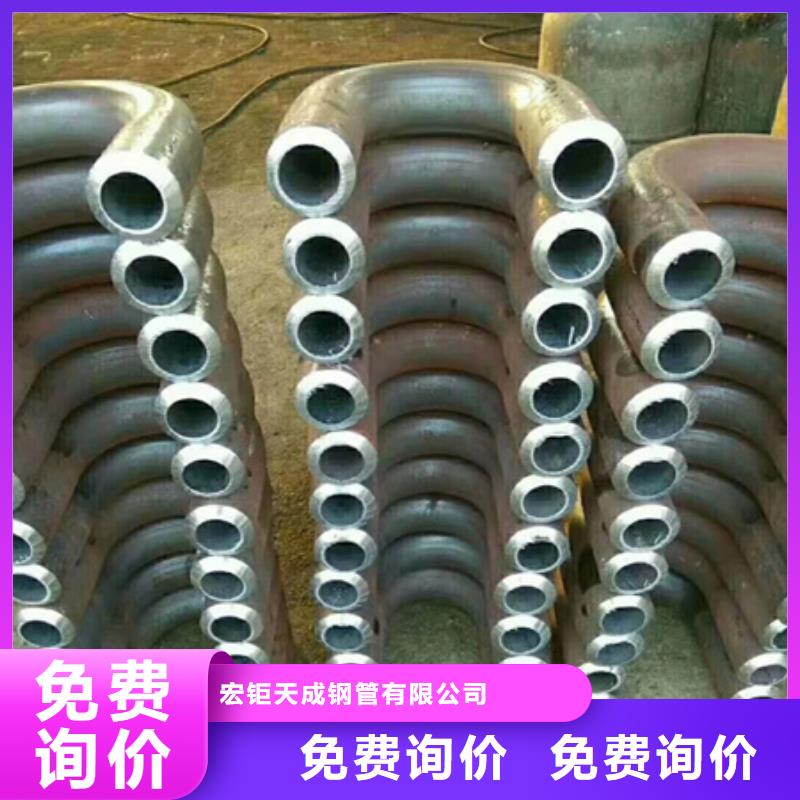 钢管折弯锻打圆钢厂家质量过硬