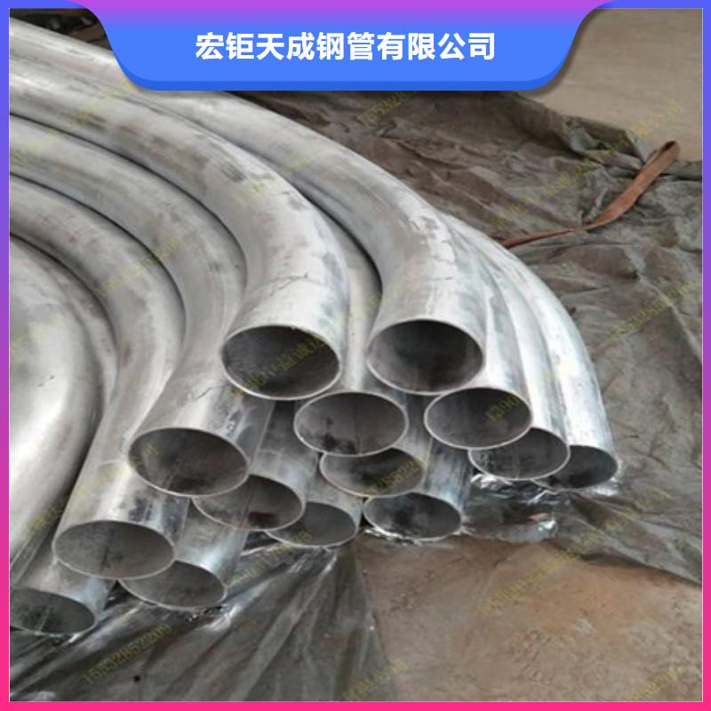 钢管折弯锻打圆钢厂家质量过硬