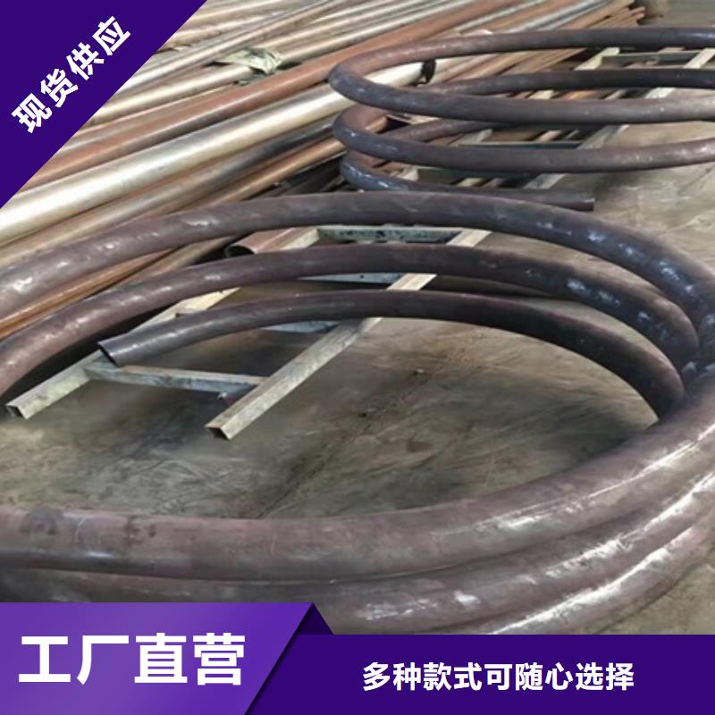 钢管折弯锻打圆钢厂家质量过硬