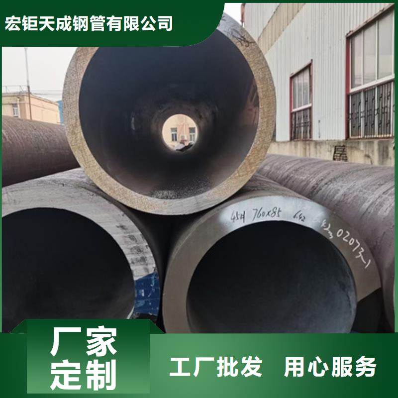 42CRMO厚壁管现货零售