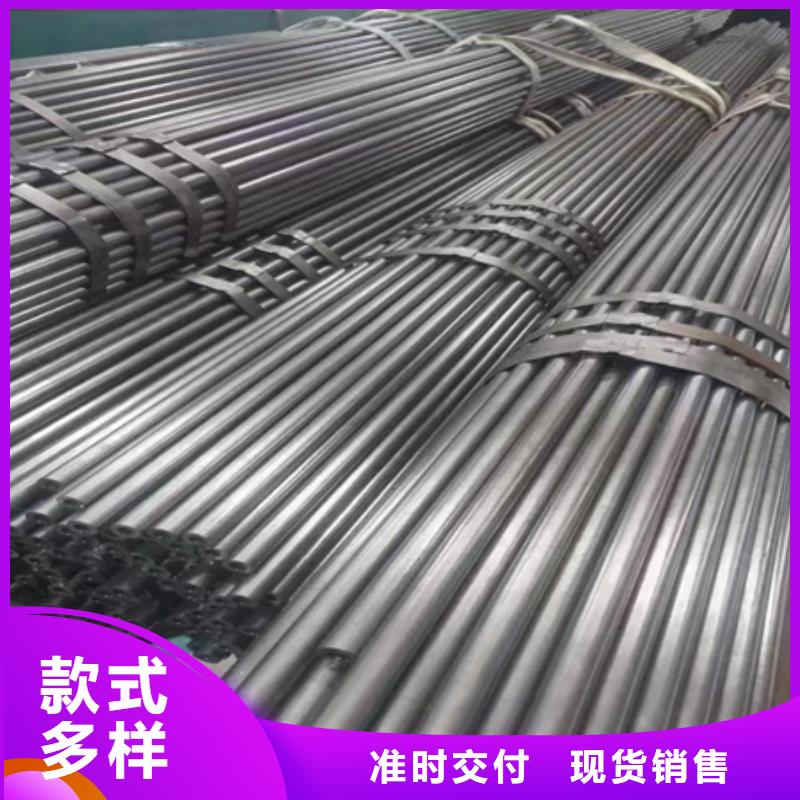 42CRMO厚壁管现货零售