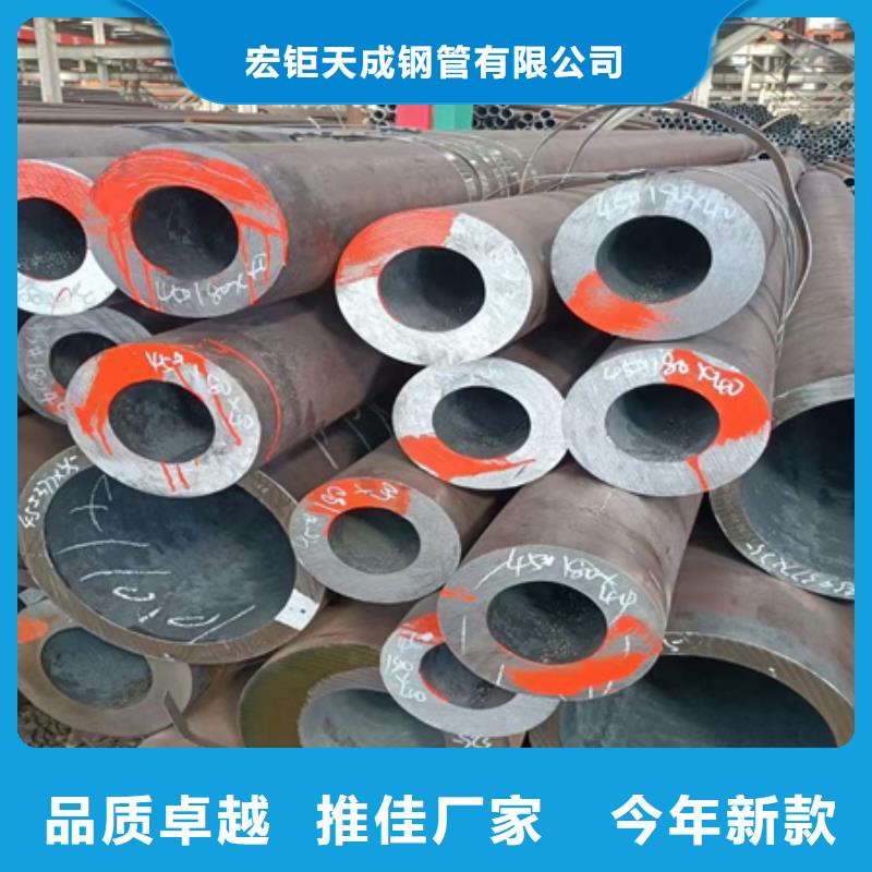 42CRMO厚壁管现货零售