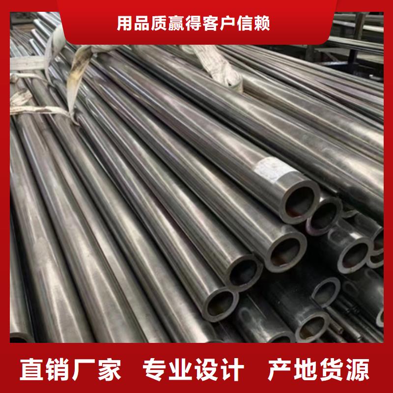 42CRMO厚壁管现货零售