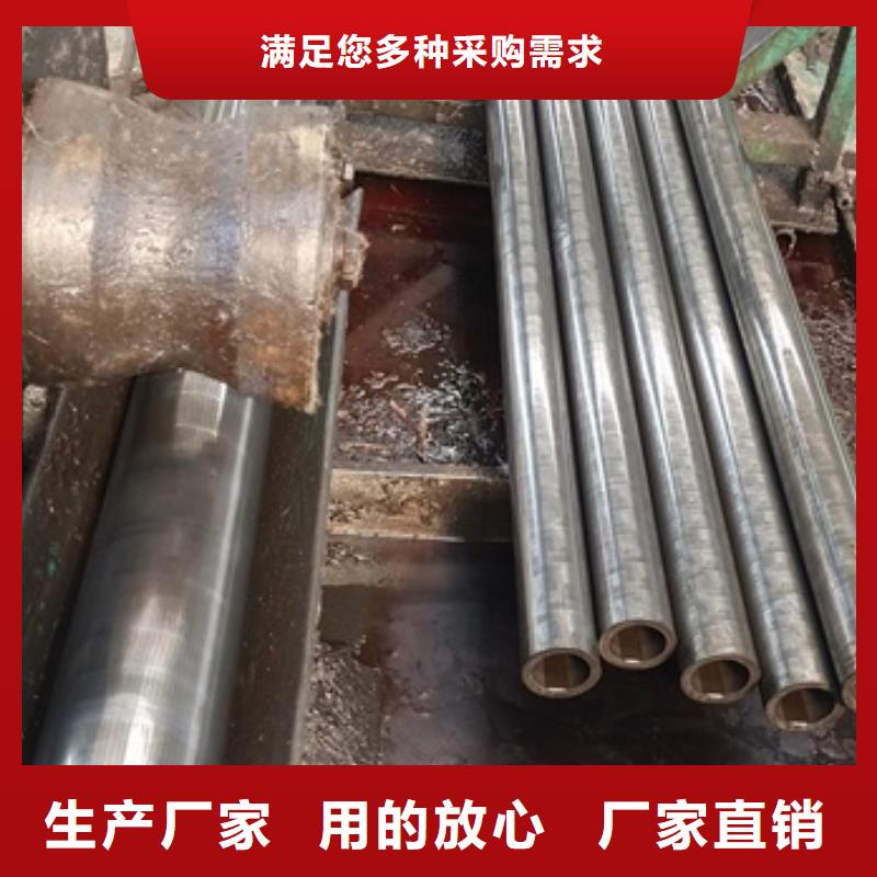 澄迈县16MnD无缝钢管型号齐全GB/T18984-2003