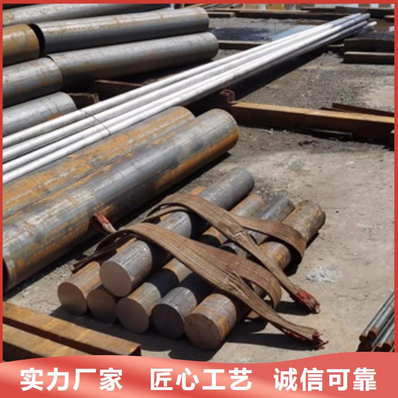 无缝钢管,42crmo钢管切割严格把关质量放心