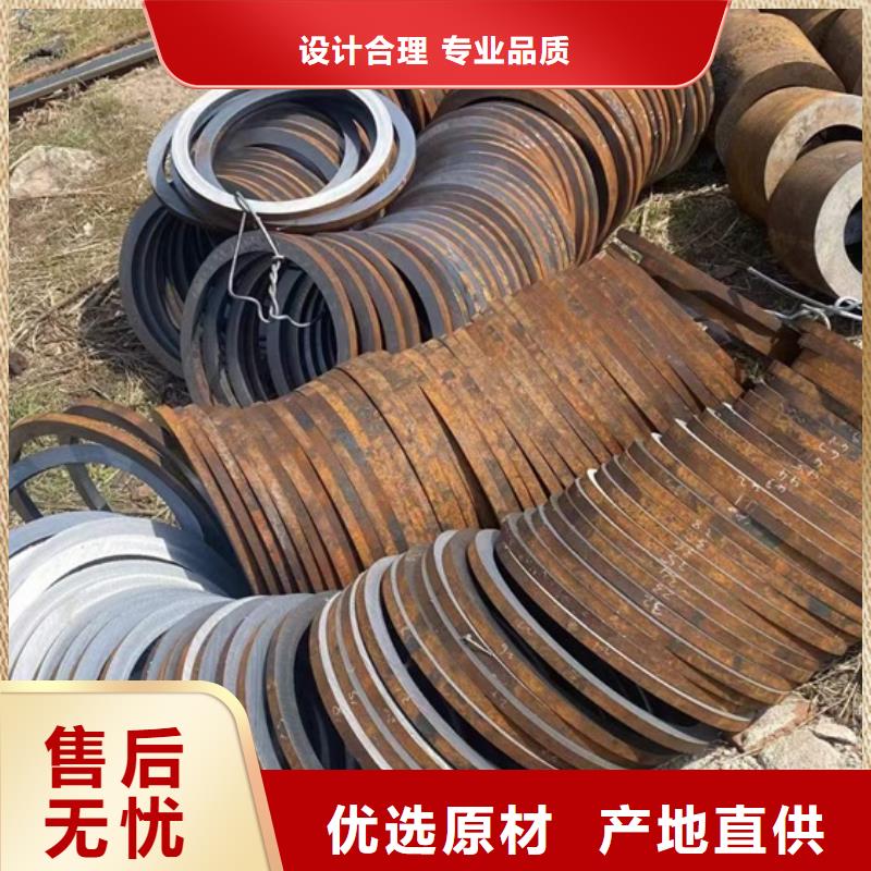 无缝钢管-42crmo钢管切割零售精心选材