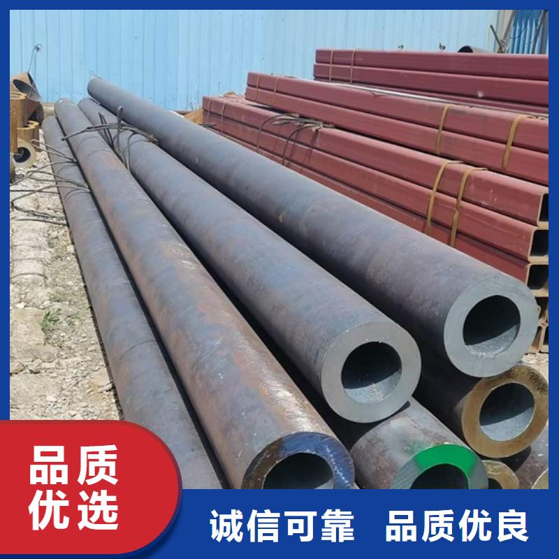 无缝钢管,42crmo钢管切割严格把关质量放心