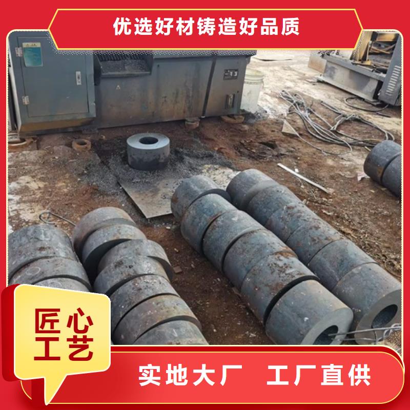 无缝钢管-42crmo钢管切割零售精心选材