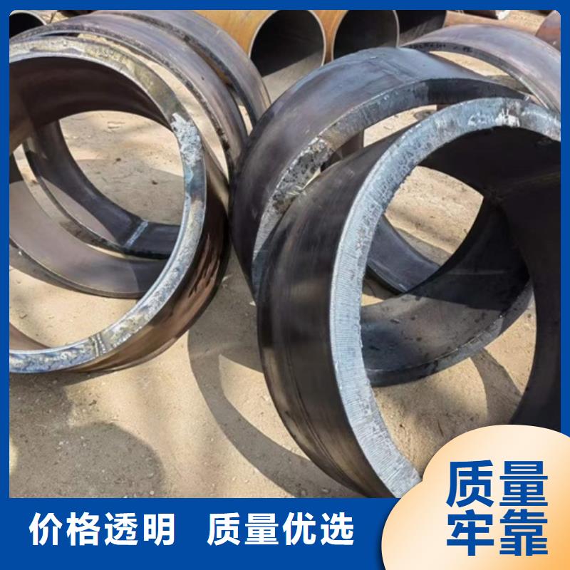 无缝钢管,42crmo钢管切割严格把关质量放心