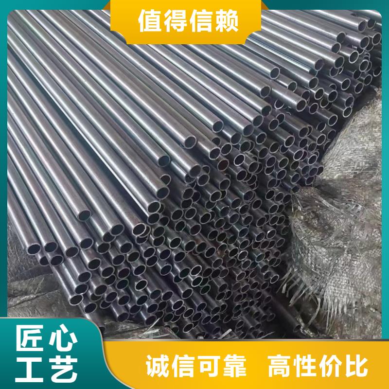 无缝钢管-42crmo钢管切割零售精心选材