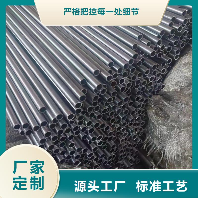 可定制的意大利船级社RINA
生产厂家