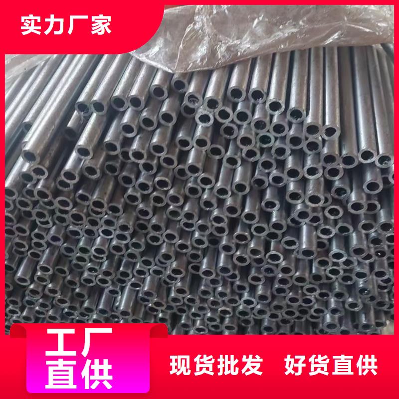 澄迈县16MnD无缝钢管型号齐全GB/T18984-2003