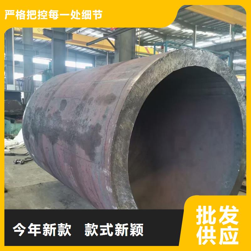 无缝钢管,42crmo钢管切割严格把关质量放心