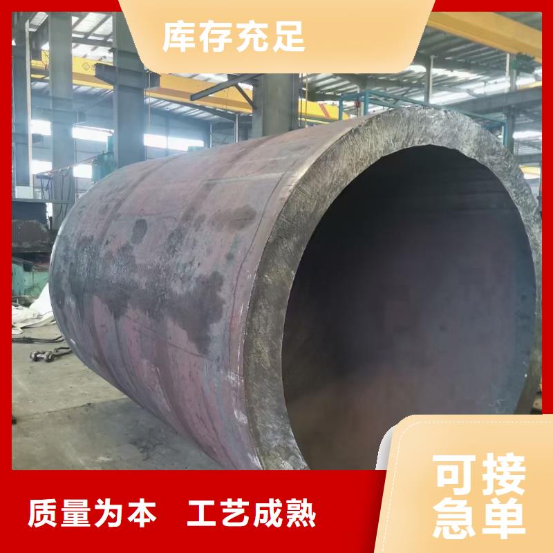 澄迈县16MnD无缝钢管型号齐全GB/T18984-2003
