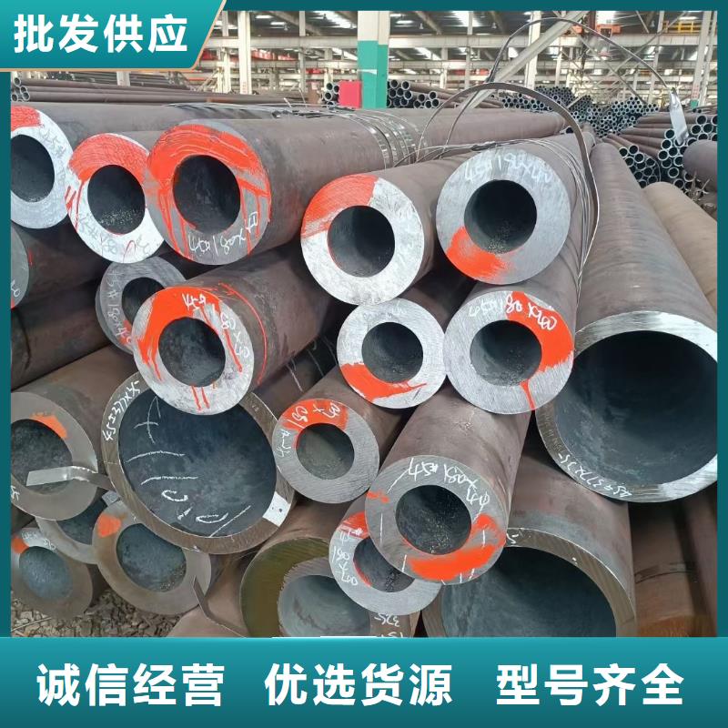 无缝钢管,42crmo钢管切割严格把关质量放心