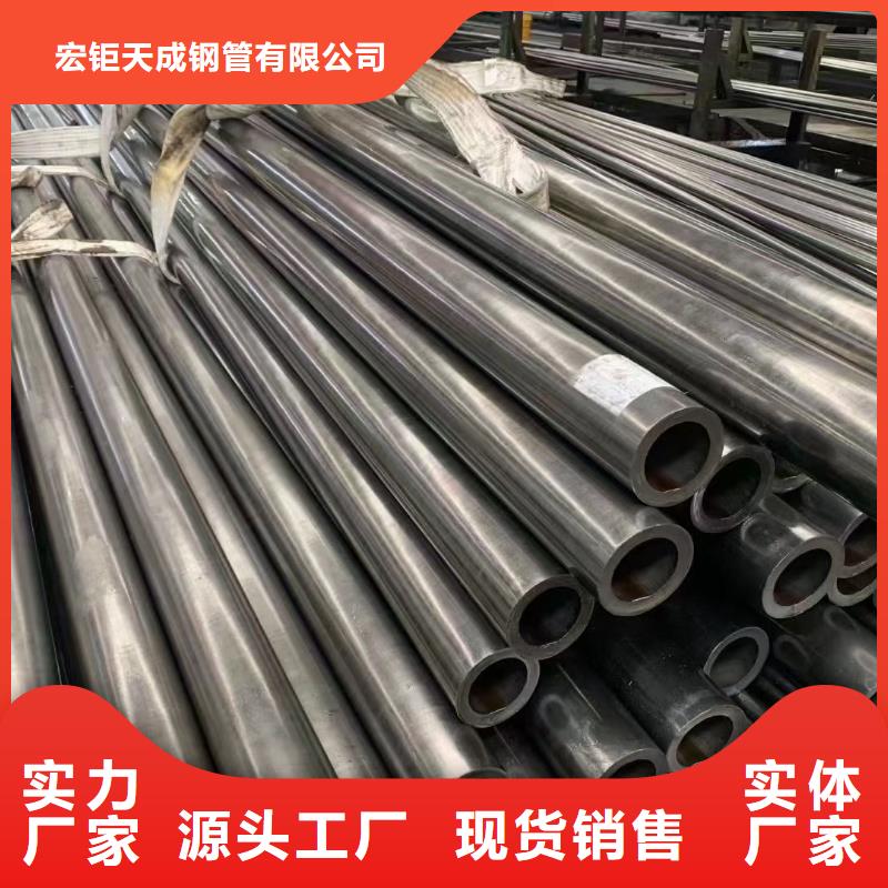无缝钢管,42crmo钢管切割严格把关质量放心