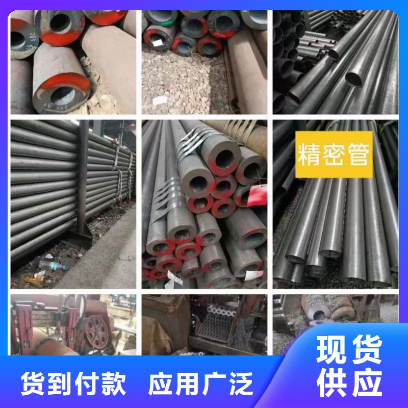 澄迈县16MnD无缝钢管型号齐全GB/T18984-2003