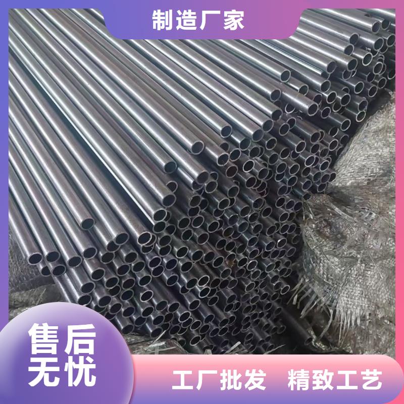 澄迈县16MnD无缝钢管型号齐全GB/T18984-2003