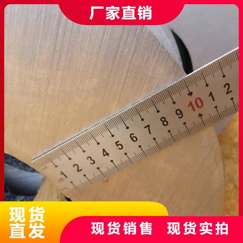 厚壁无缝钢管定尺零割角钢一周内发货