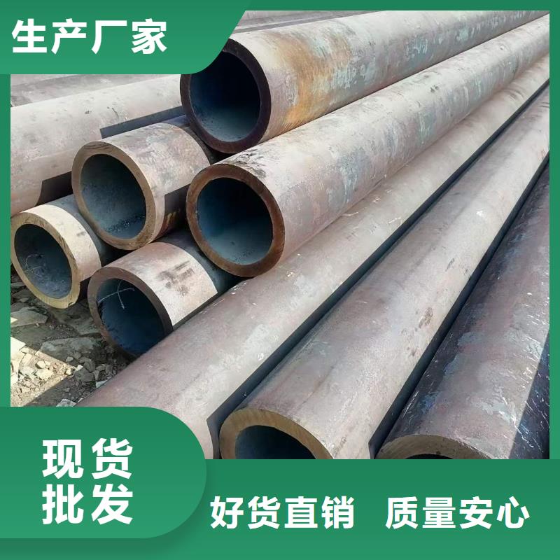 零售厚壁钢管液压钢管大口径厚壁无缝钢管