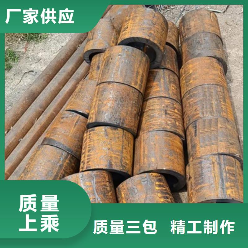 厚壁无缝钢管定尺零割角钢一周内发货