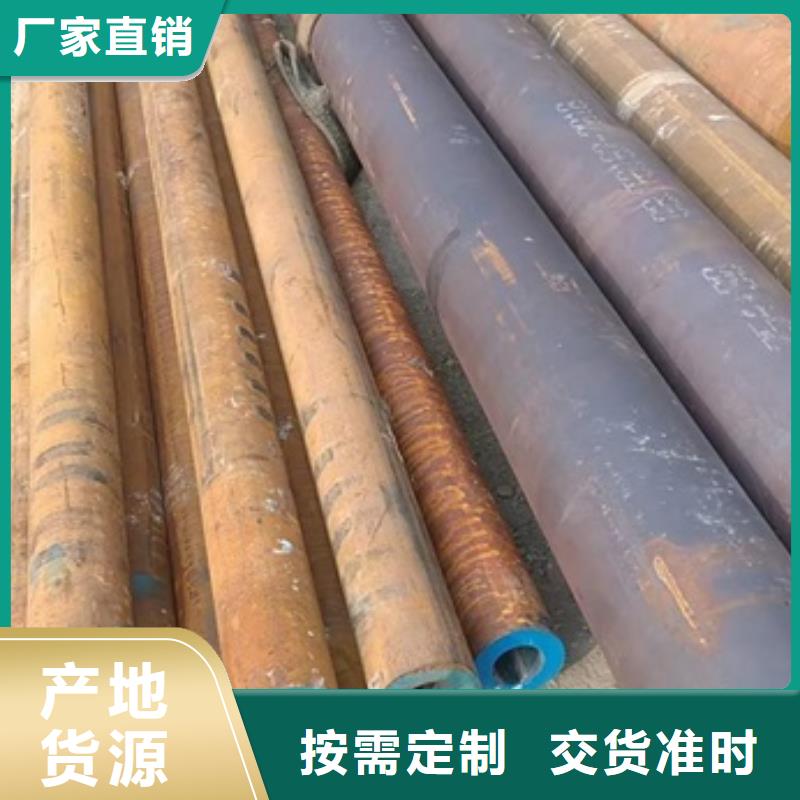 零售厚壁钢管液压钢管大口径厚壁无缝钢管