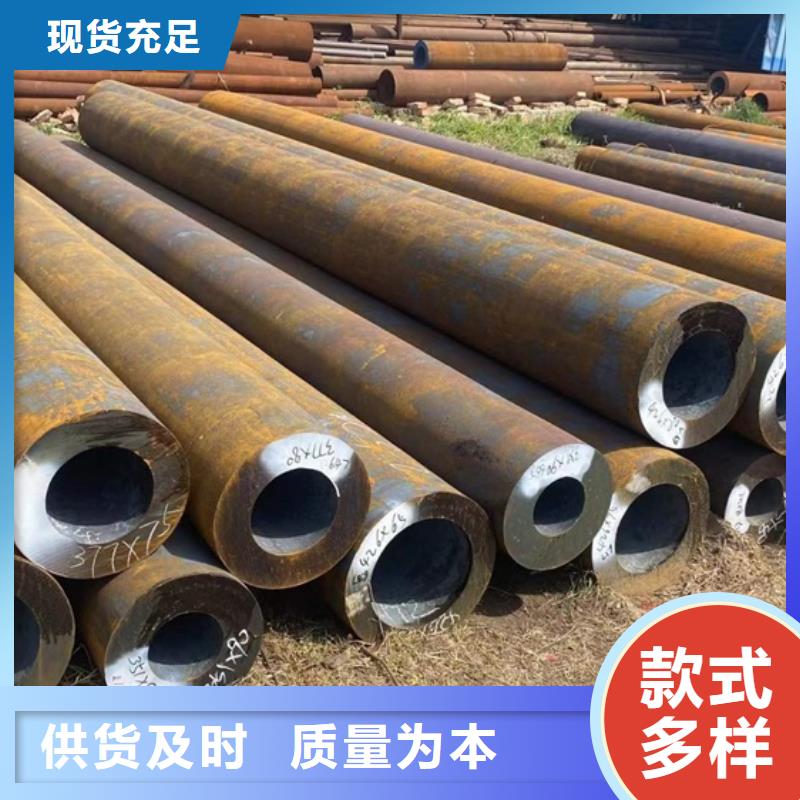 厚壁无缝钢管定尺零割角钢一周内发货