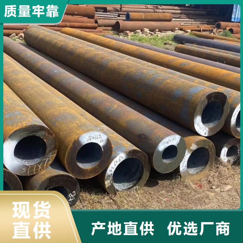 钢管零割价格377*40