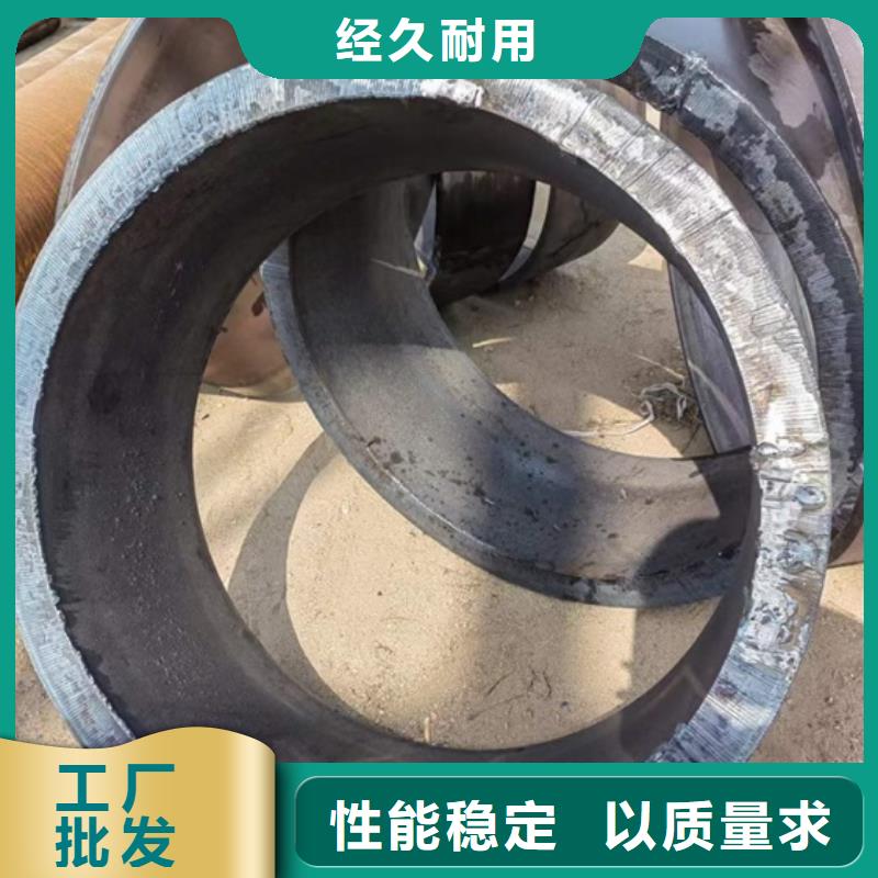 厚壁无缝钢管定尺零割角钢一周内发货