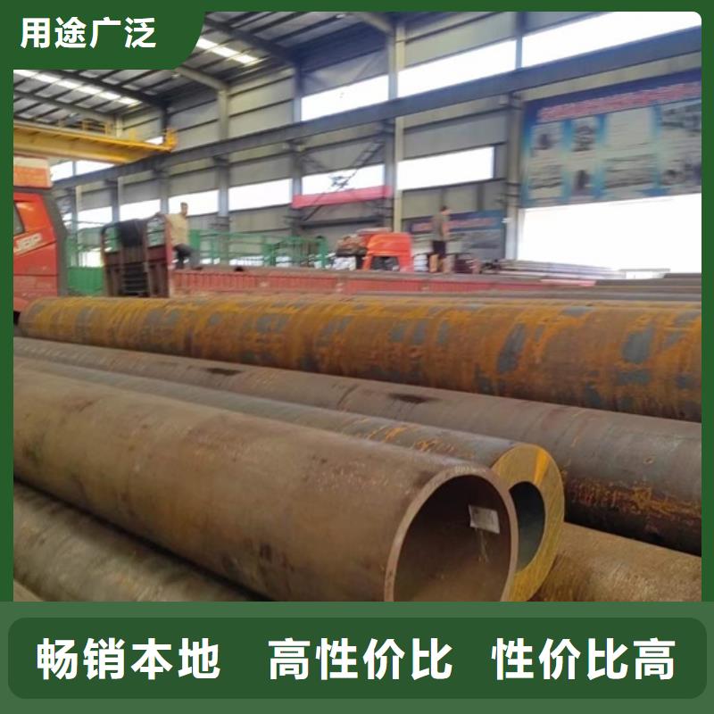 钢管零割价格377*40