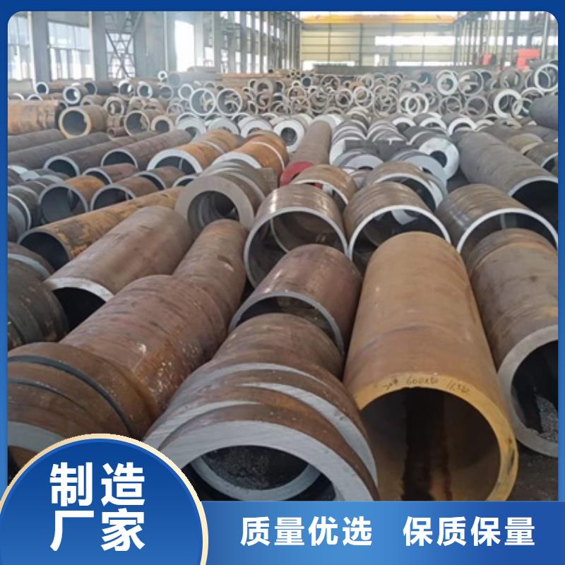 零售厚壁钢管液压钢管大口径厚壁无缝钢管