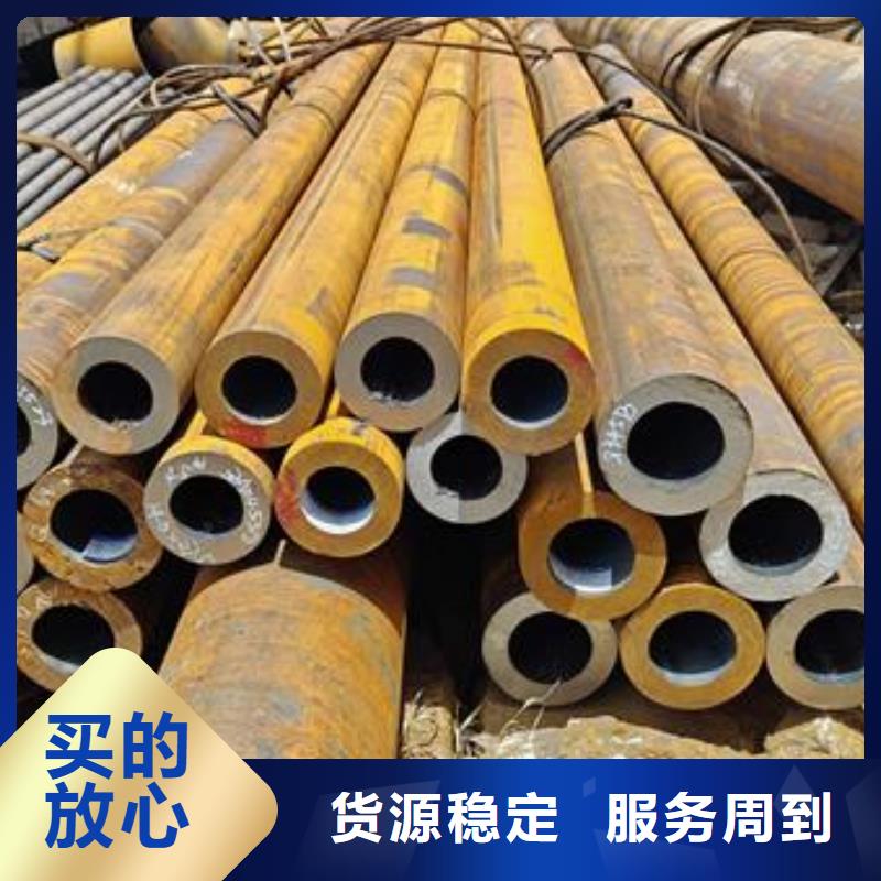 钢管零割价格377*40