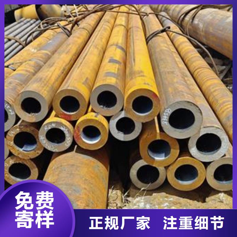 厚壁无缝钢管定尺零割角钢一周内发货