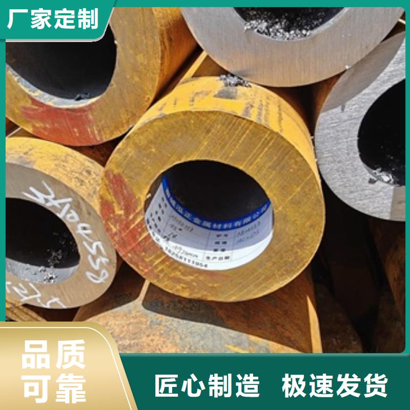 钢管零割价格377*40