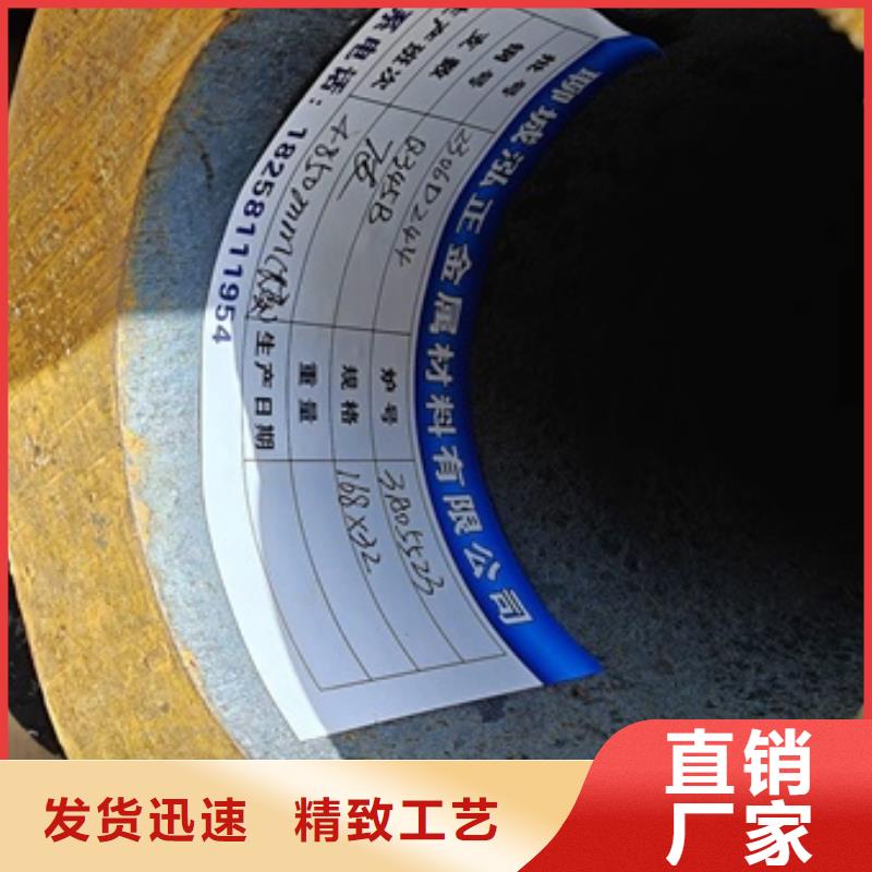 厚壁无缝钢管定尺零割角钢一周内发货