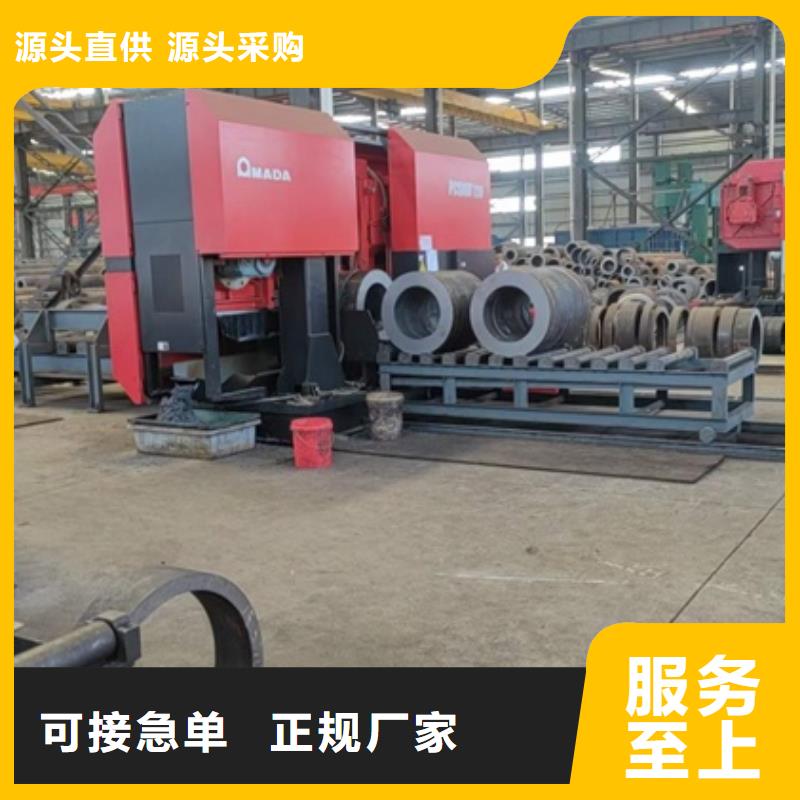 厚壁无缝钢管定尺零割角钢一周内发货