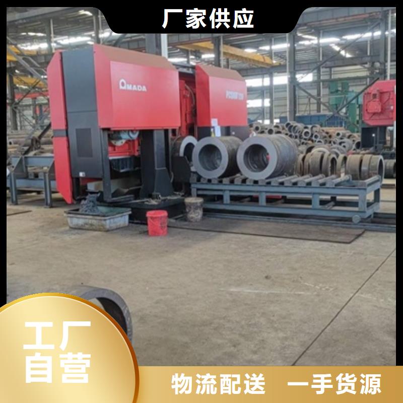 钢管零割价格377*40