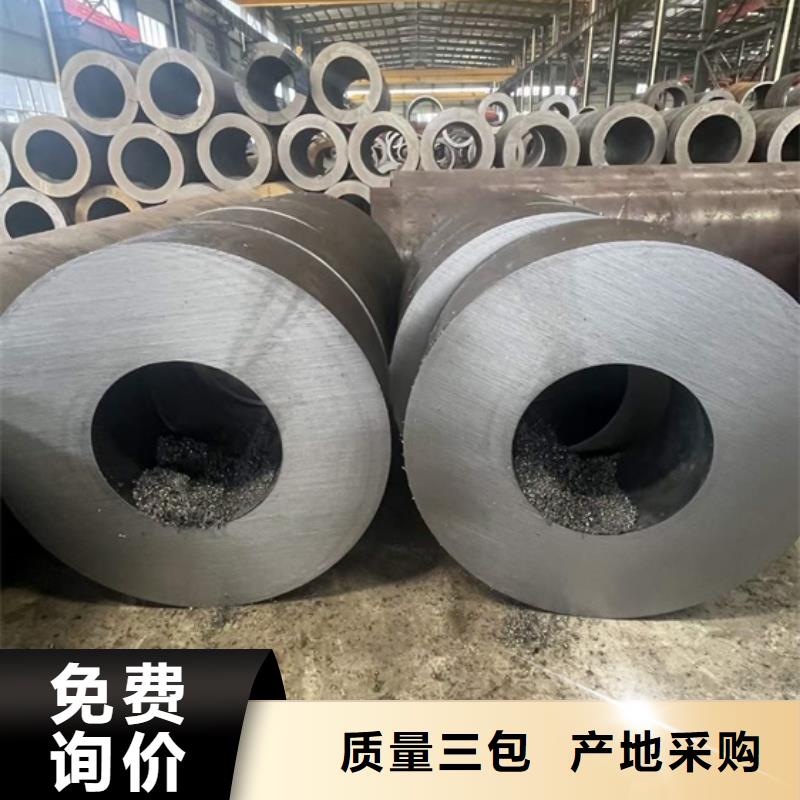 厚壁无缝钢管定尺零割角钢一周内发货