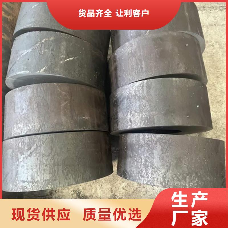 厚壁无缝钢管定尺零割角钢一周内发货