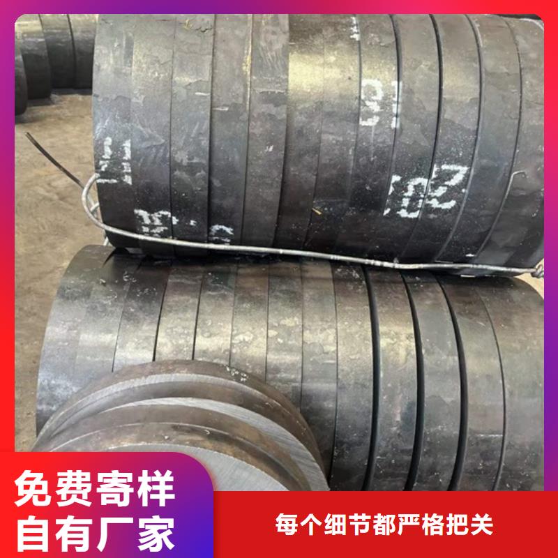钢管零割价格377*40