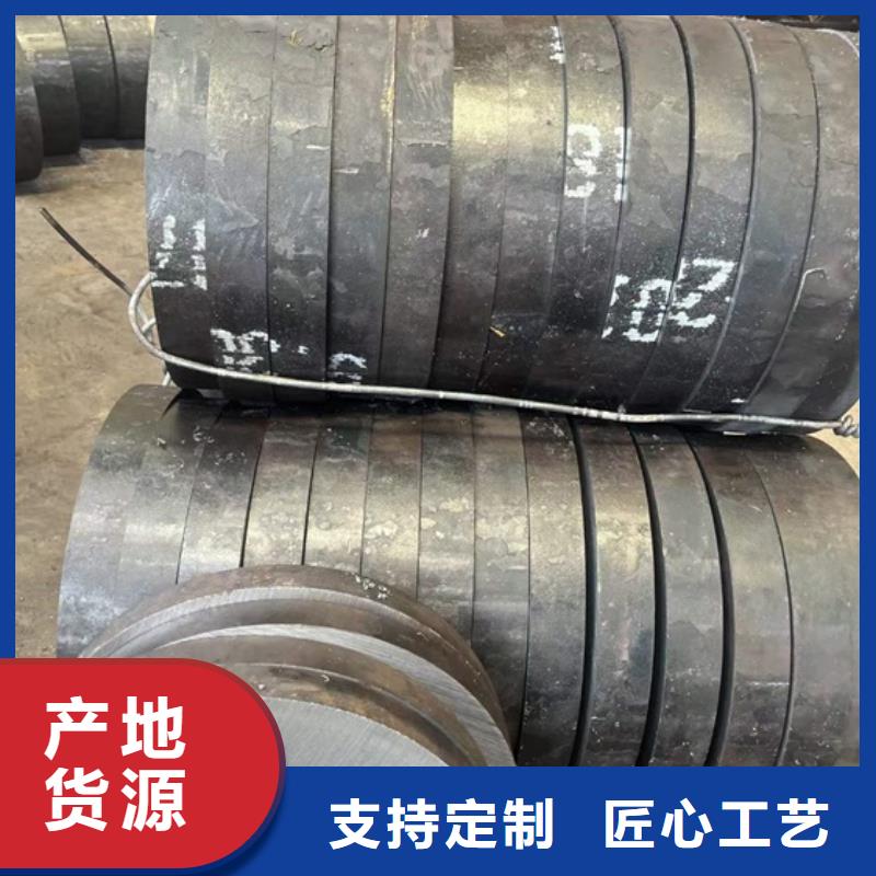 厚壁无缝钢管定尺零割角钢一周内发货