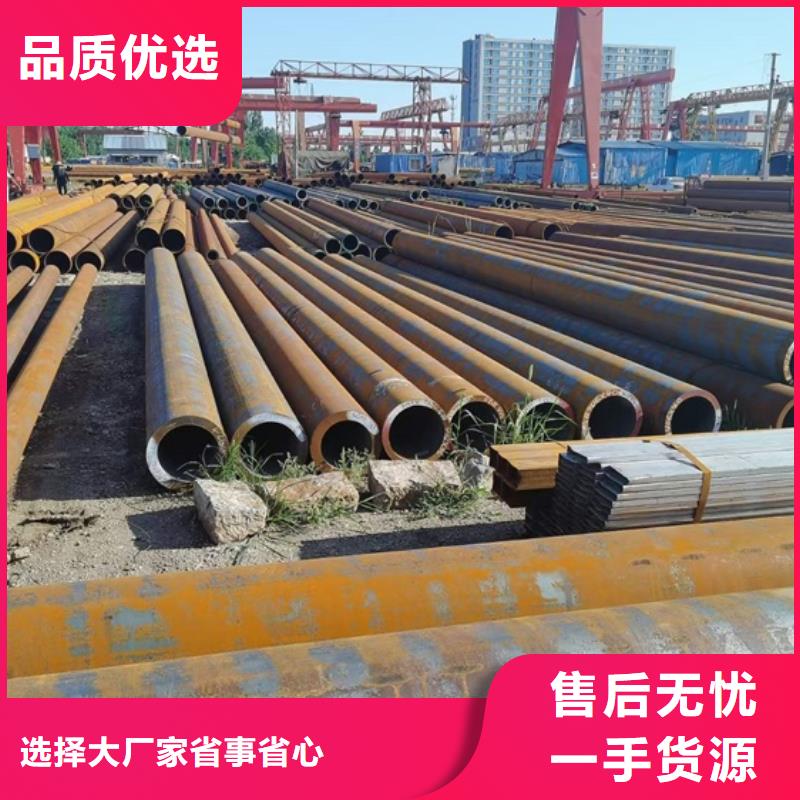 钢管零割价格377*40