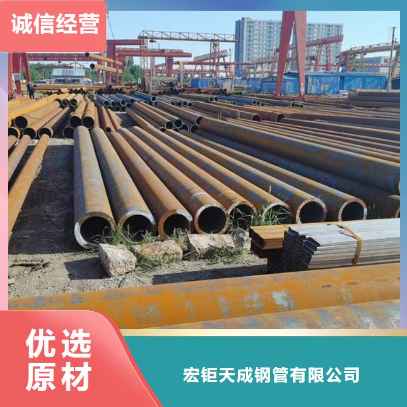 厚壁无缝钢管定尺零割角钢一周内发货