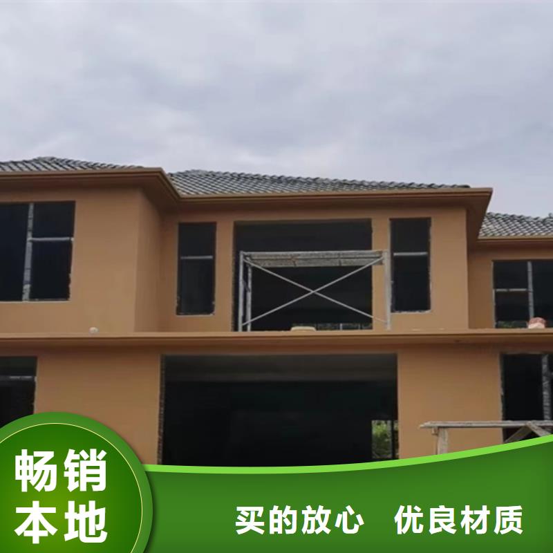 仿夯土外墙漆多少钱#农家小院#乡村建设#民宿改造