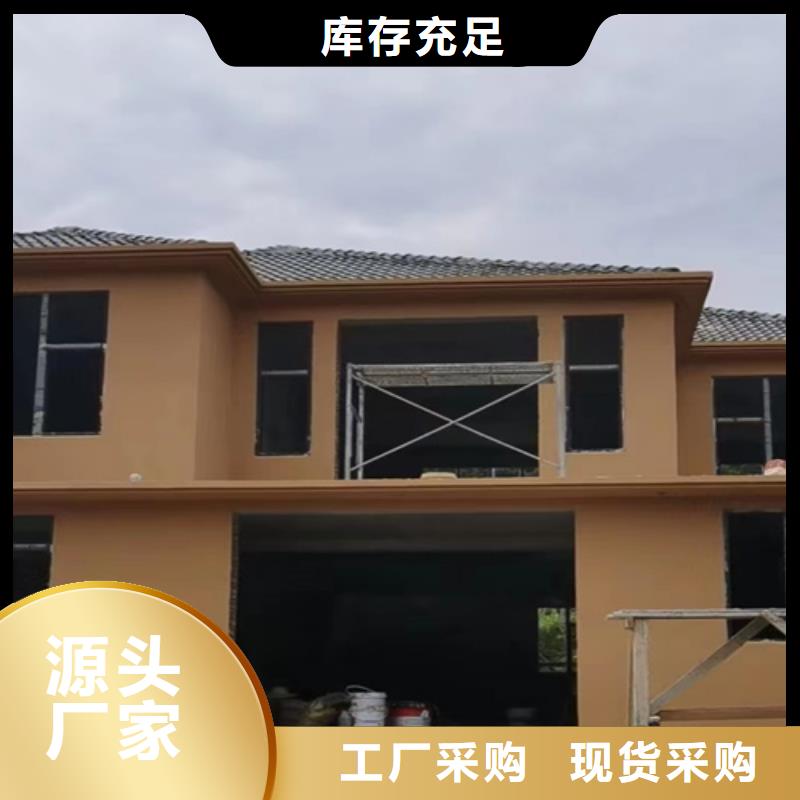 断层仿泥巴墙涂料厂家#夯土墙面漆#仿泥巴墙涂料#稻草漆厂家